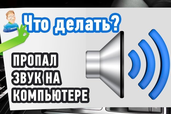 Как зарегистрироваться на кракене из россии
