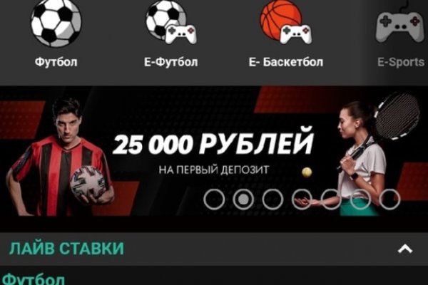 Кракен официальный сайт 2krnk cc