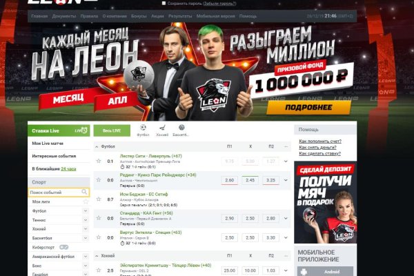 Как найти кракен в торе